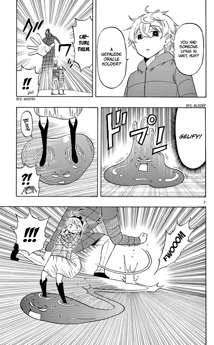 Saike Mata Shite mo Chapter 66 page 8 - Chapter 66: Ambush