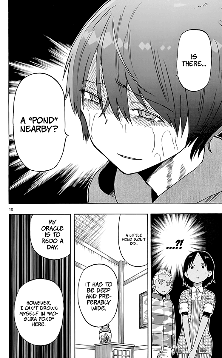 Saike Mata Shite mo Chapter 67 page 11 - Chapter 67: One More Time