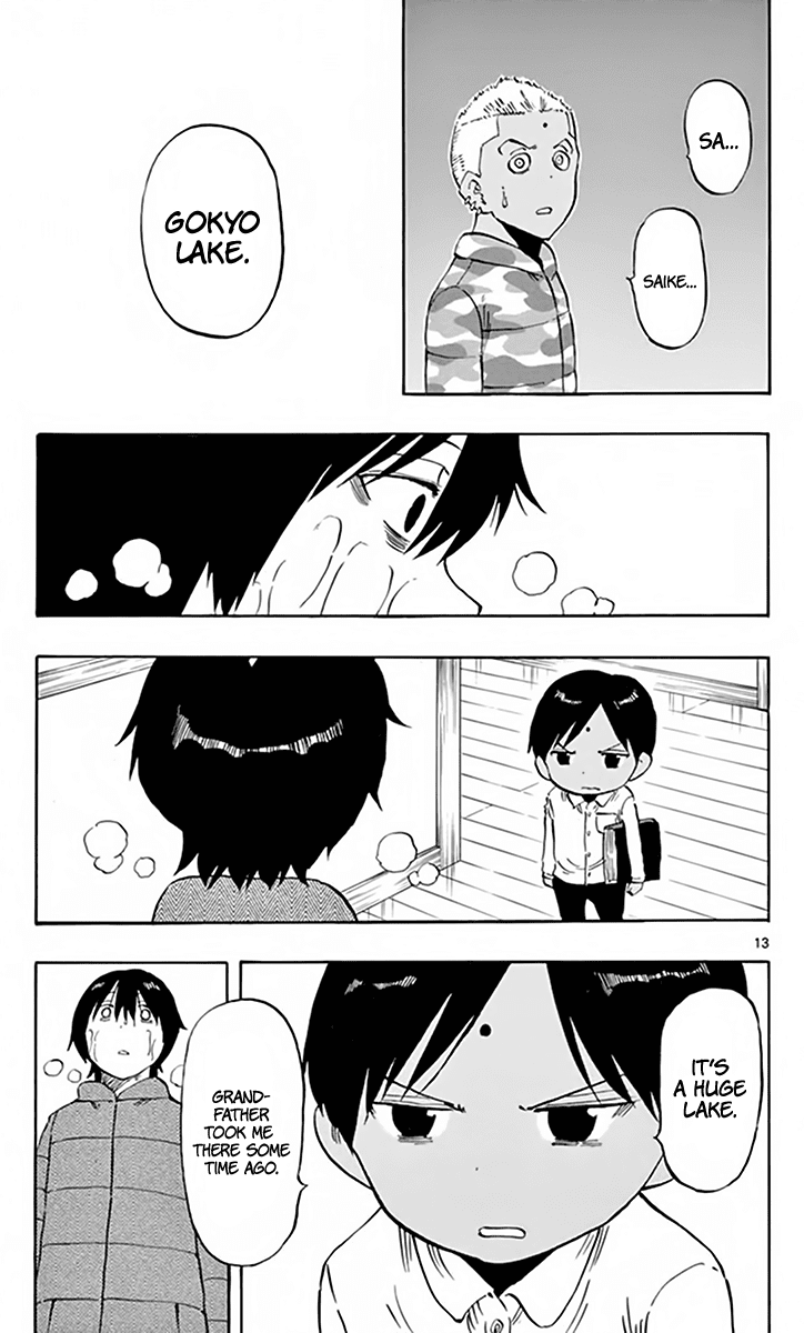 Saike Mata Shite mo Chapter 67 page 14 - Chapter 67: One More Time