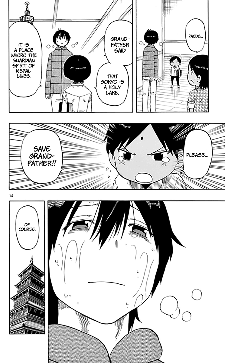 Saike Mata Shite mo Chapter 67 page 15 - Chapter 67: One More Time