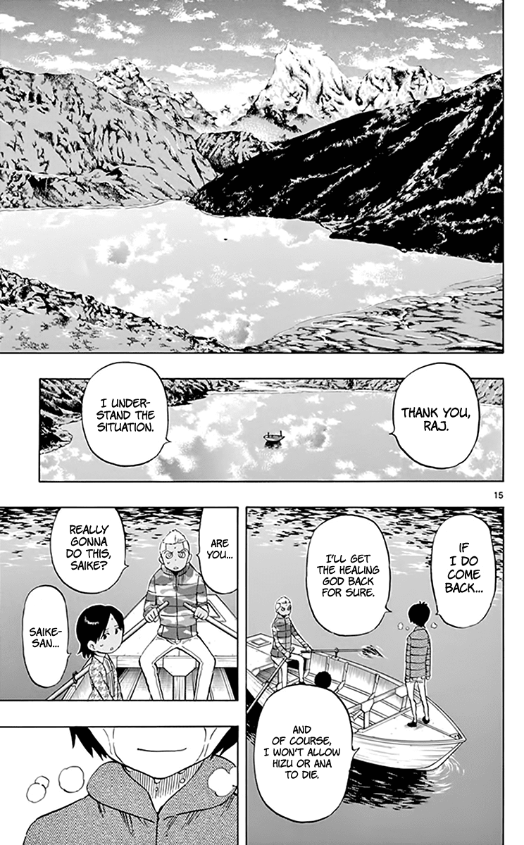 Saike Mata Shite mo Chapter 67 page 16 - Chapter 67: One More Time