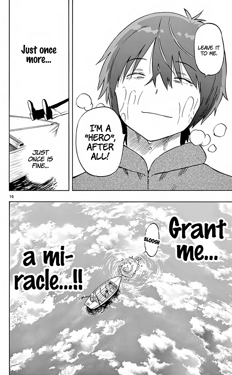 Saike Mata Shite mo Chapter 67 page 17 - Chapter 67: One More Time