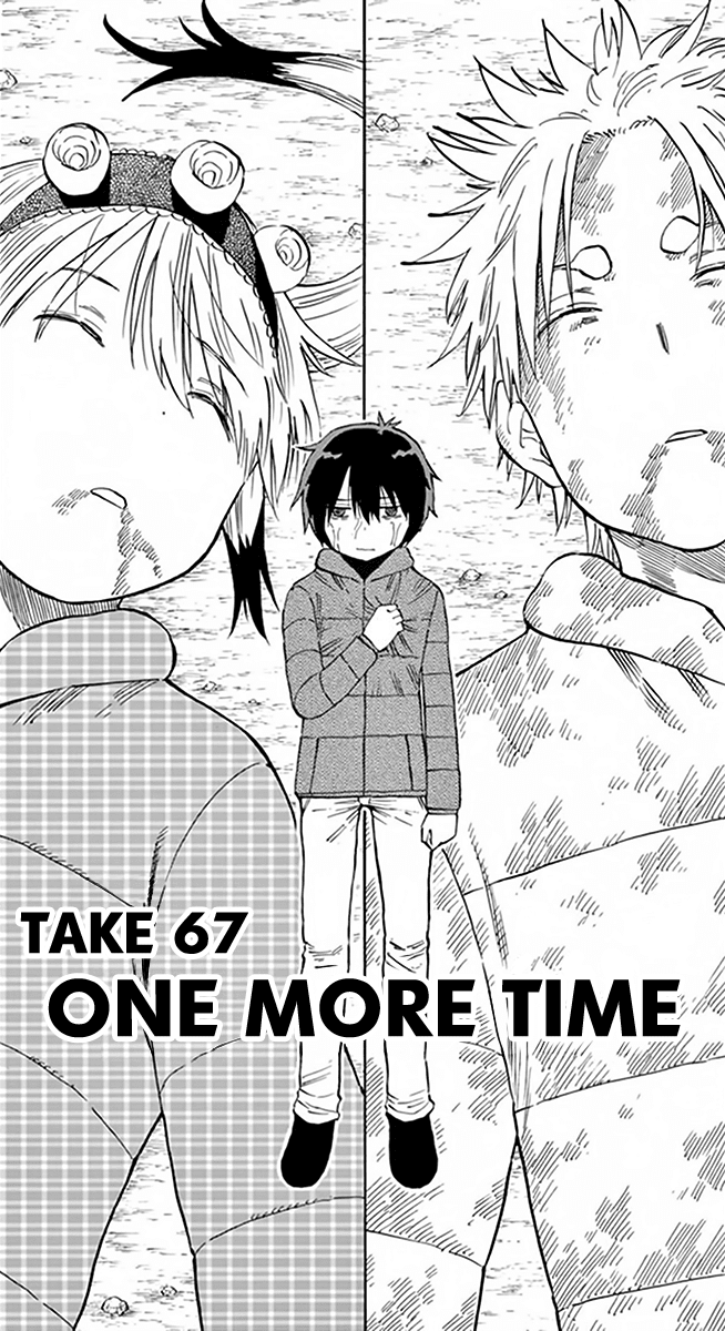Saike Mata Shite mo Chapter 67 page 2 - Chapter 67: One More Time