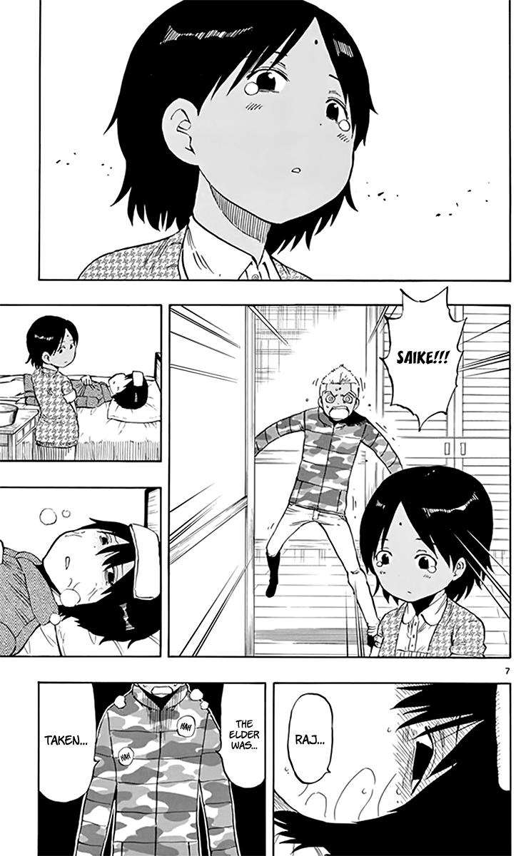 Saike Mata Shite mo Chapter 67 page 8 - Chapter 67: One More Time