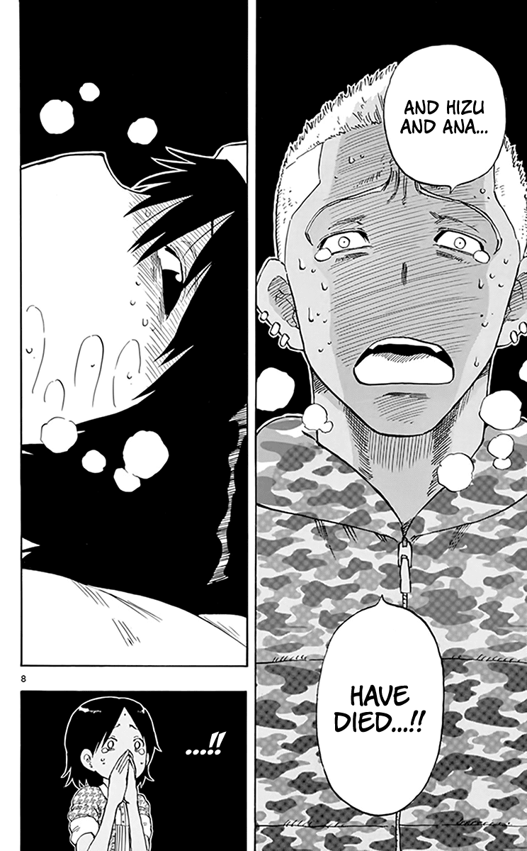 Saike Mata Shite mo Chapter 67 page 9 - Chapter 67: One More Time