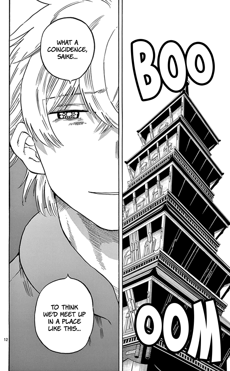 Saike Mata Shite mo Chapter 68 page 13 - Chapter 68: A Reason to Help