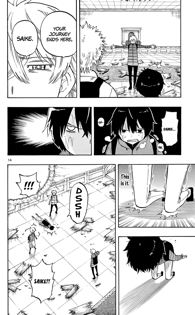 Saike Mata Shite mo Chapter 68 page 15 - Chapter 68: A Reason to Help