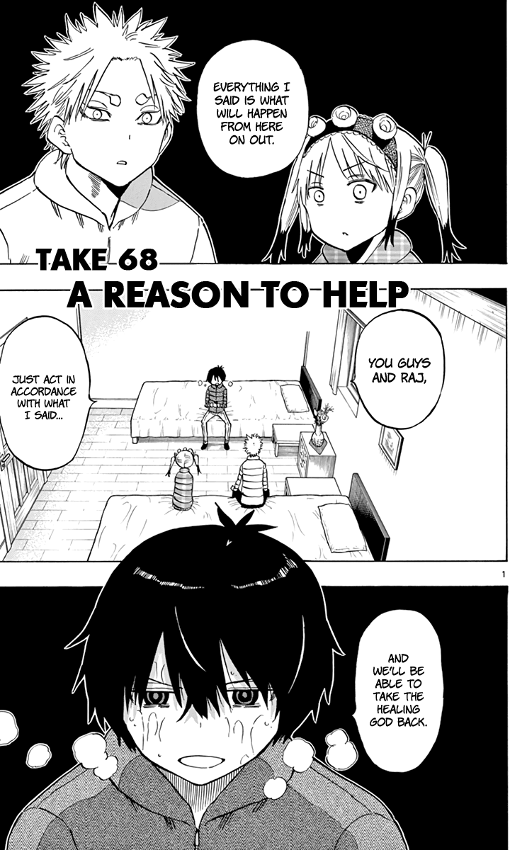 Saike Mata Shite mo Chapter 68 page 2 - Chapter 68: A Reason to Help