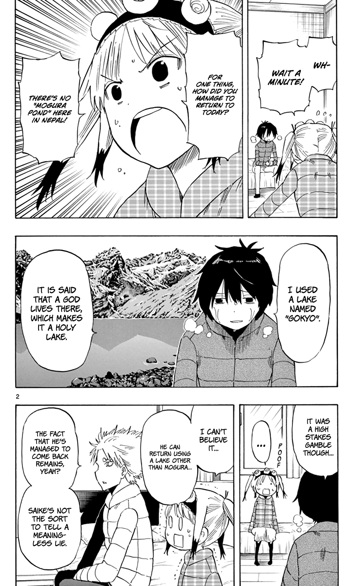Saike Mata Shite mo Chapter 68 page 3 - Chapter 68: A Reason to Help