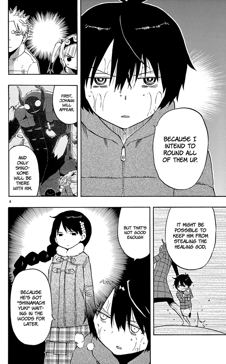 Saike Mata Shite mo Chapter 68 page 5 - Chapter 68: A Reason to Help