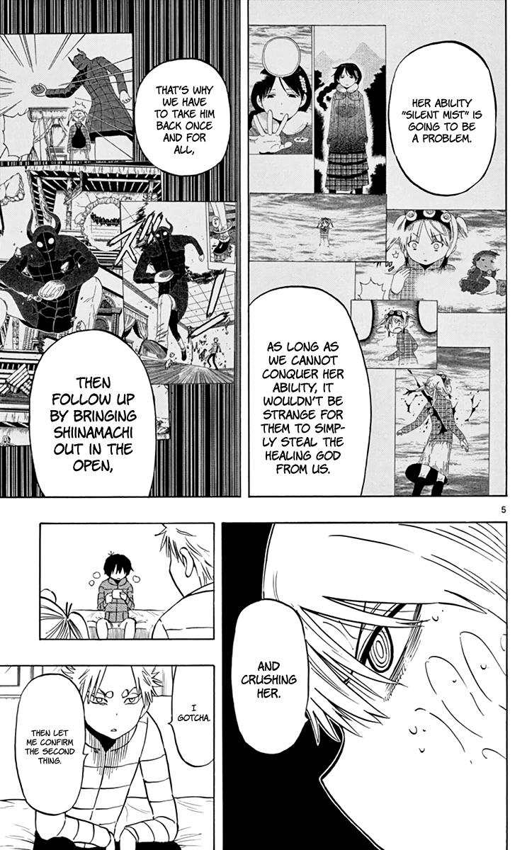 Saike Mata Shite mo Chapter 68 page 6 - Chapter 68: A Reason to Help
