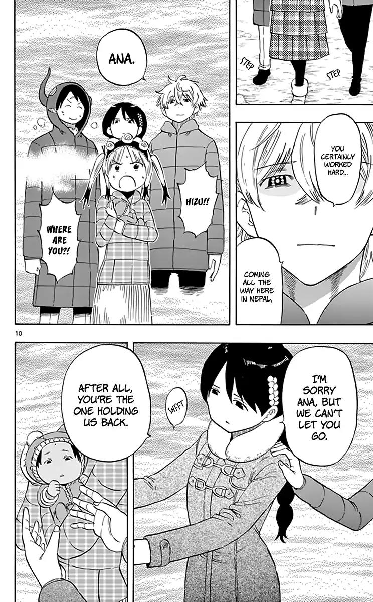 Saike Mata Shite mo Chapter 69 page 11 - Chapter 69: Ana and Yuki's Attack and Defense
