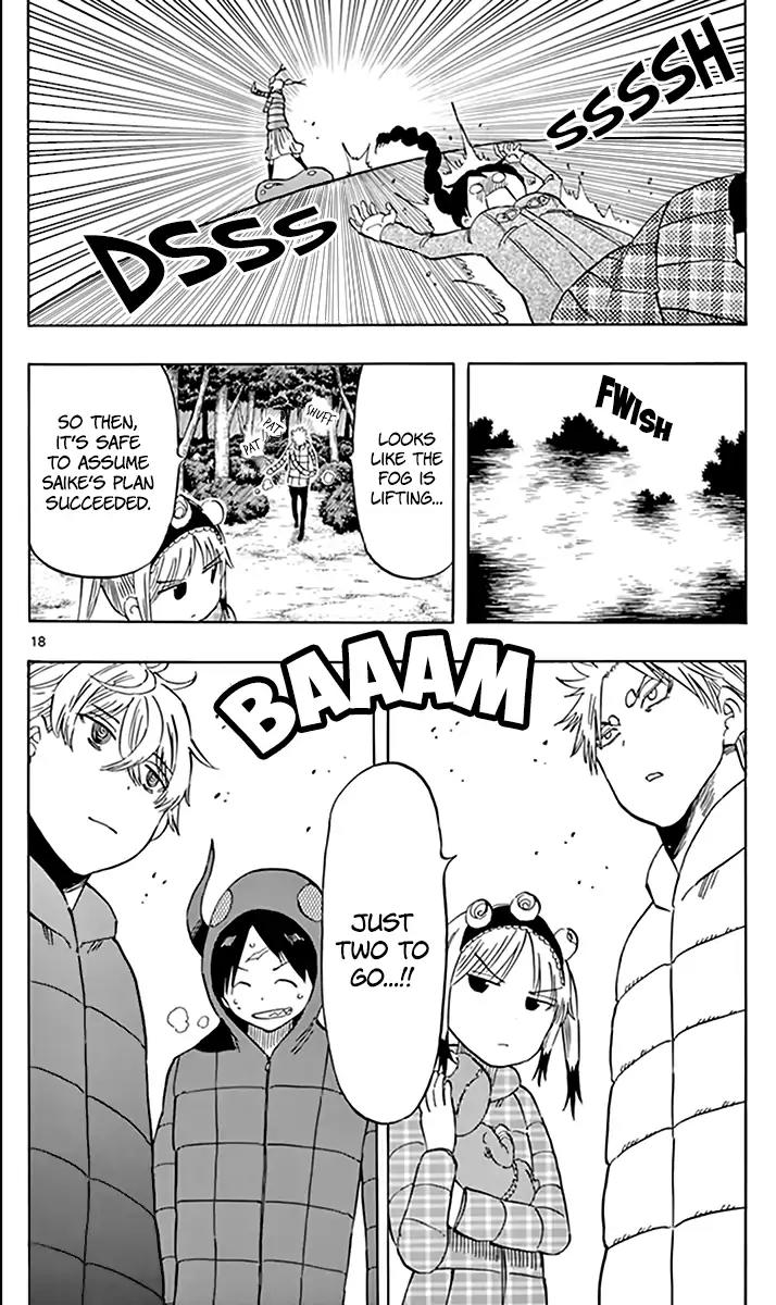 Saike Mata Shite mo Chapter 69 page 19 - Chapter 69: Ana and Yuki's Attack and Defense