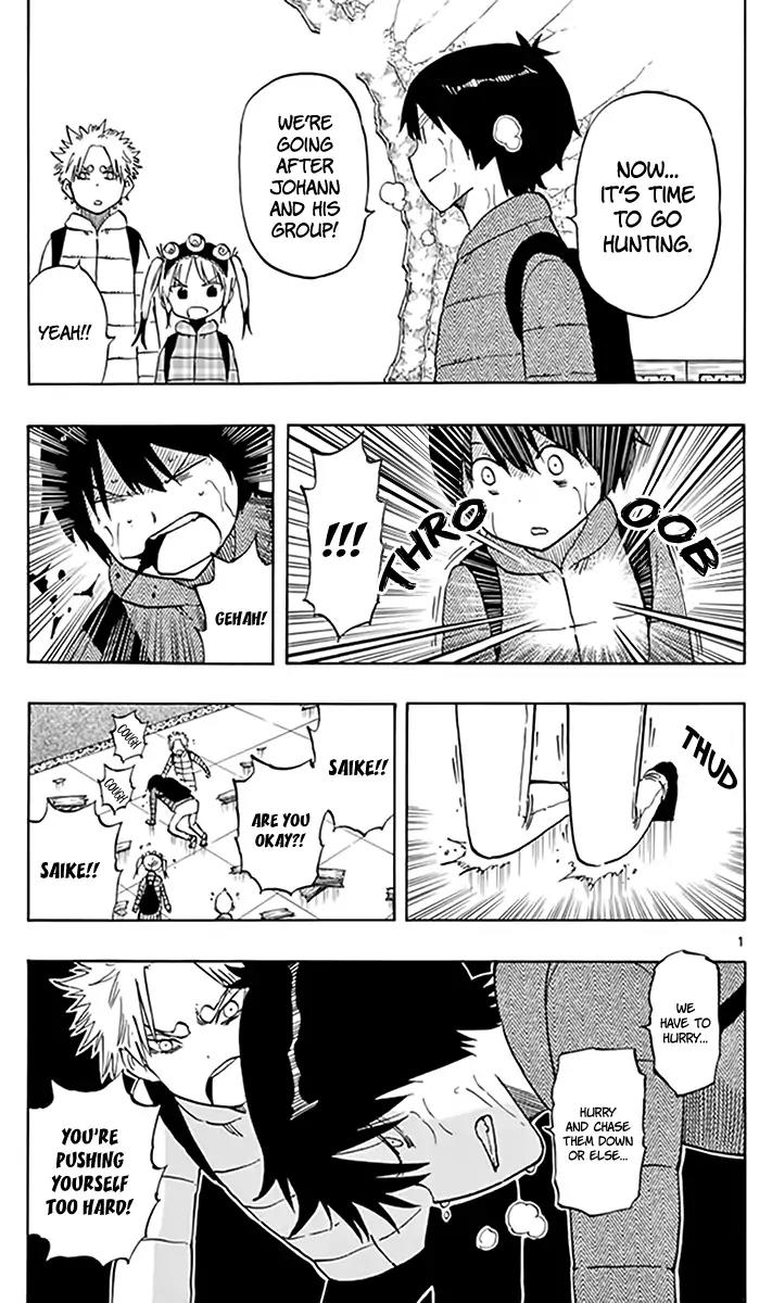 Saike Mata Shite mo Chapter 69 page 2 - Chapter 69: Ana and Yuki's Attack and Defense
