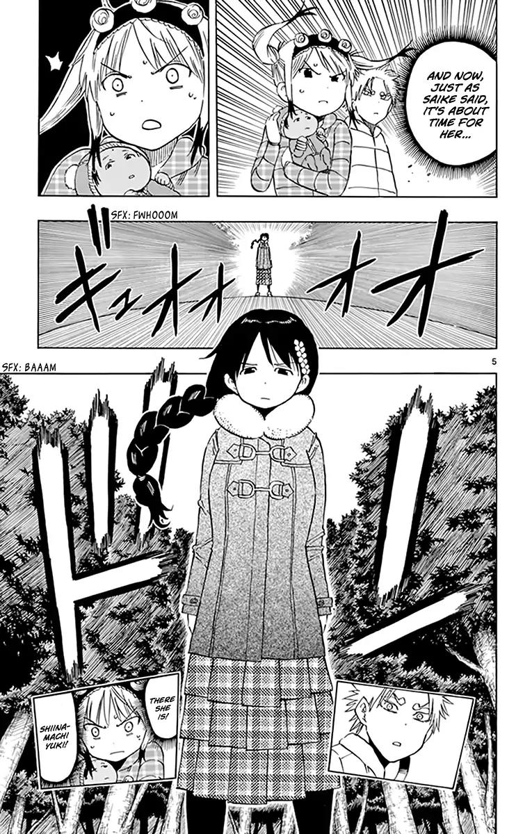 Saike Mata Shite mo Chapter 69 page 6 - Chapter 69: Ana and Yuki's Attack and Defense