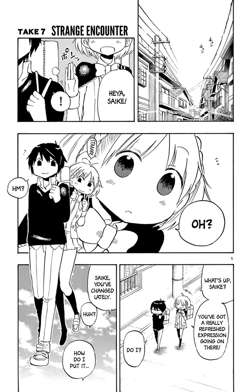 Saike Mata Shite mo Chapter 7 page 1 - Chapter 7 : Take 7: Strange Encounter