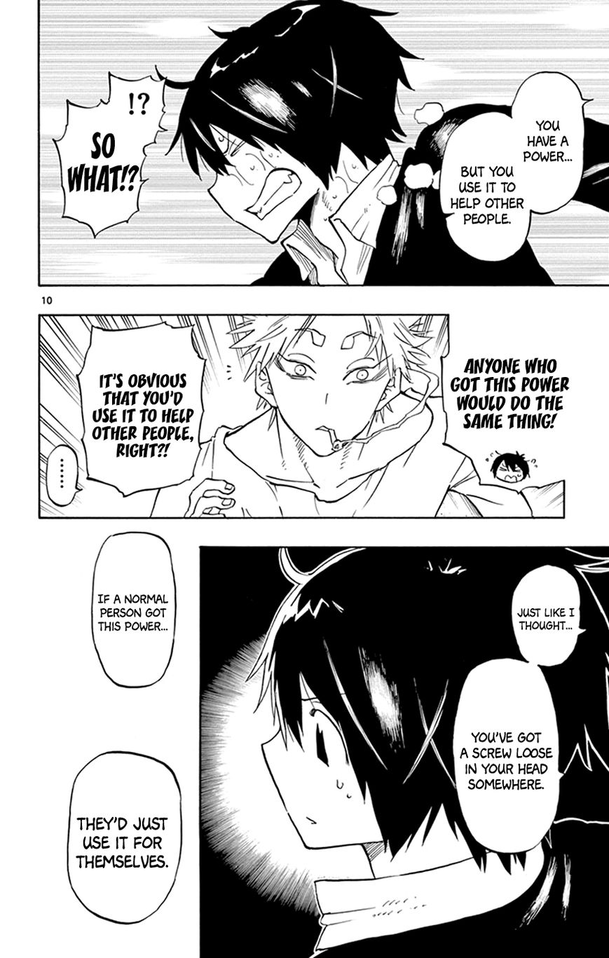 Saike Mata Shite mo Chapter 7 page 10 - Chapter 7 : Take 7: Strange Encounter