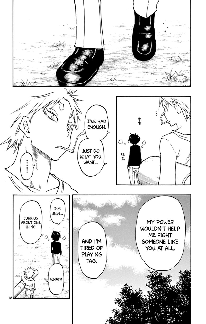 Saike Mata Shite mo Chapter 7 page 12 - Chapter 7 : Take 7: Strange Encounter