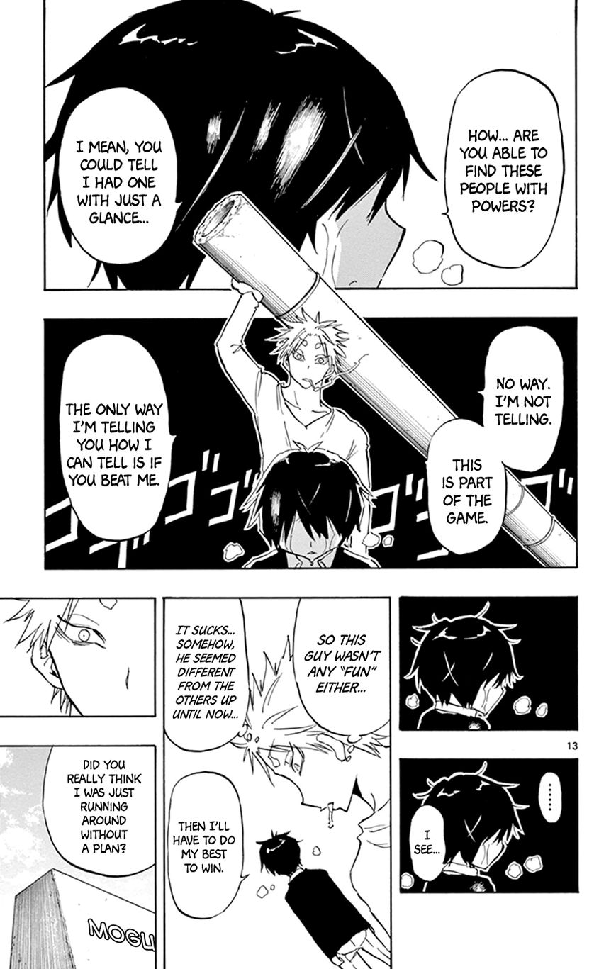 Saike Mata Shite mo Chapter 7 page 13 - Chapter 7 : Take 7: Strange Encounter