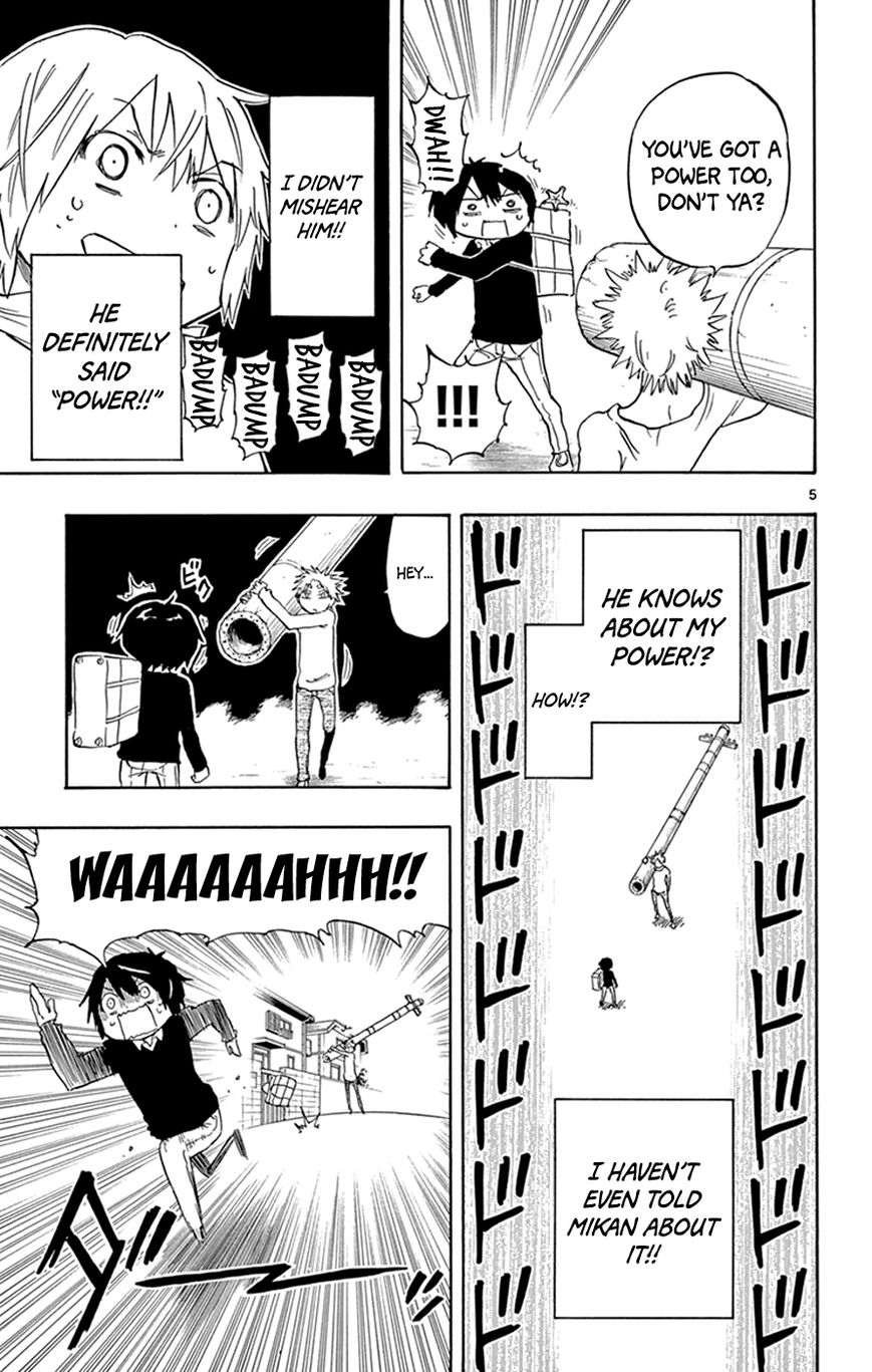 Saike Mata Shite mo Chapter 7 page 5 - Chapter 7 : Take 7: Strange Encounter