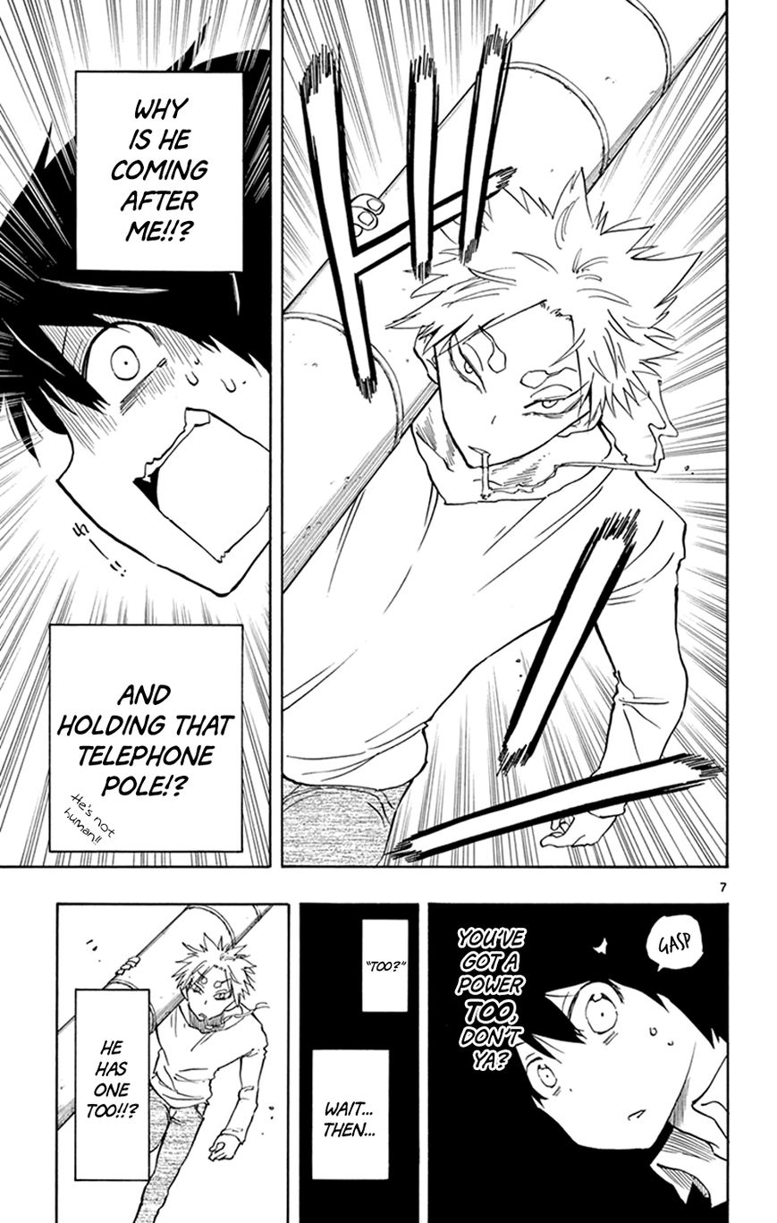 Saike Mata Shite mo Chapter 7 page 7 - Chapter 7 : Take 7: Strange Encounter