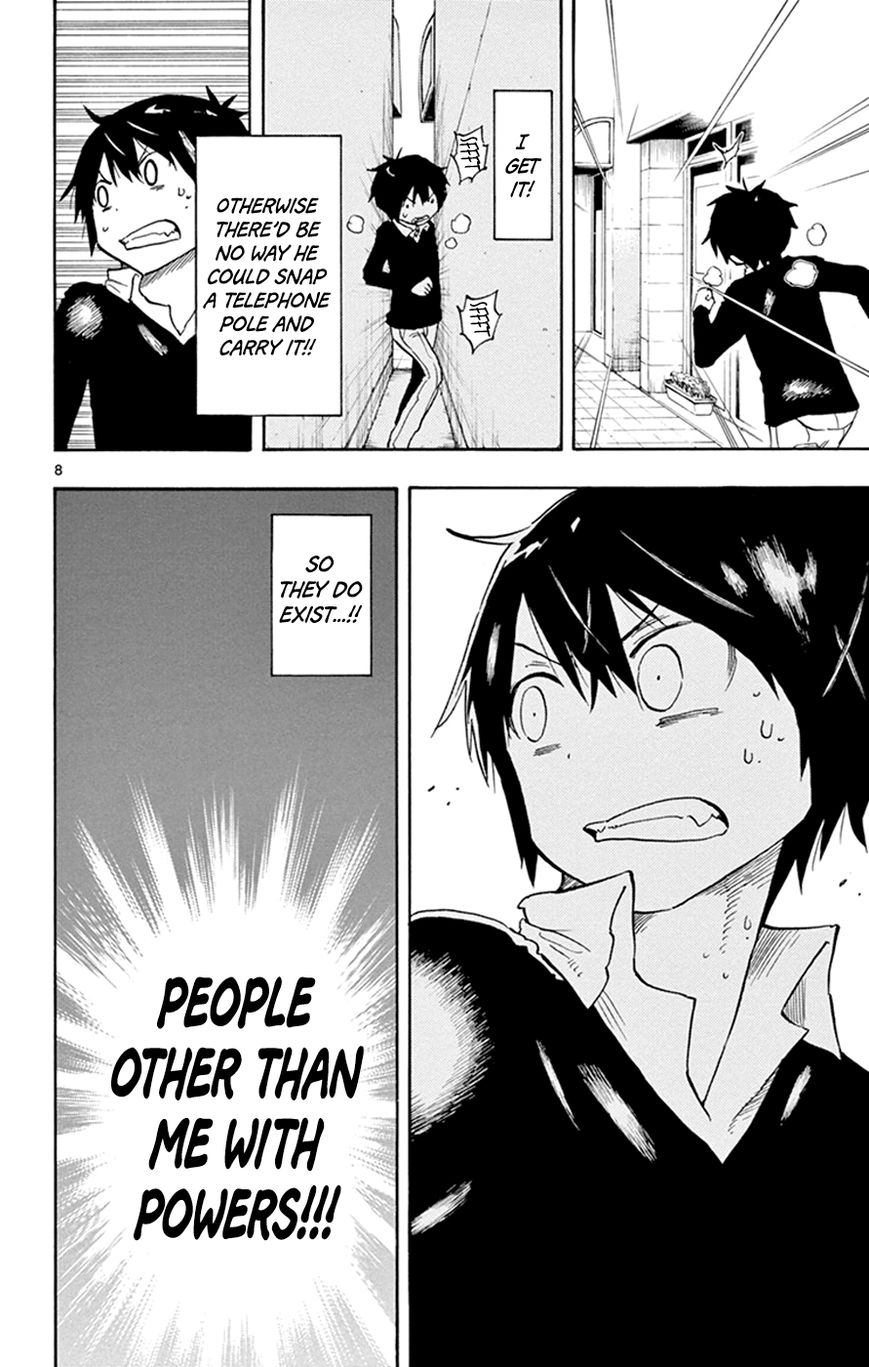 Saike Mata Shite mo Chapter 7 page 8 - Chapter 7 : Take 7: Strange Encounter