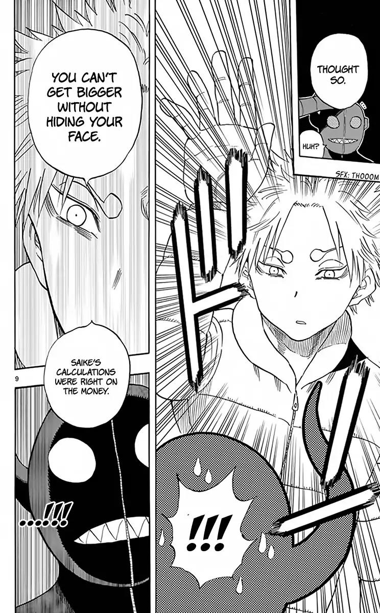 Saike Mata Shite mo Chapter 70 page 11 - Chapter 70: Justice will be Victorious