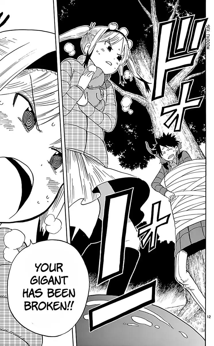 Saike Mata Shite mo Chapter 70 page 14 - Chapter 70: Justice will be Victorious
