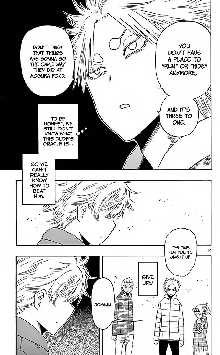 Saike Mata Shite mo Chapter 70 page 16 - Chapter 70: Justice will be Victorious