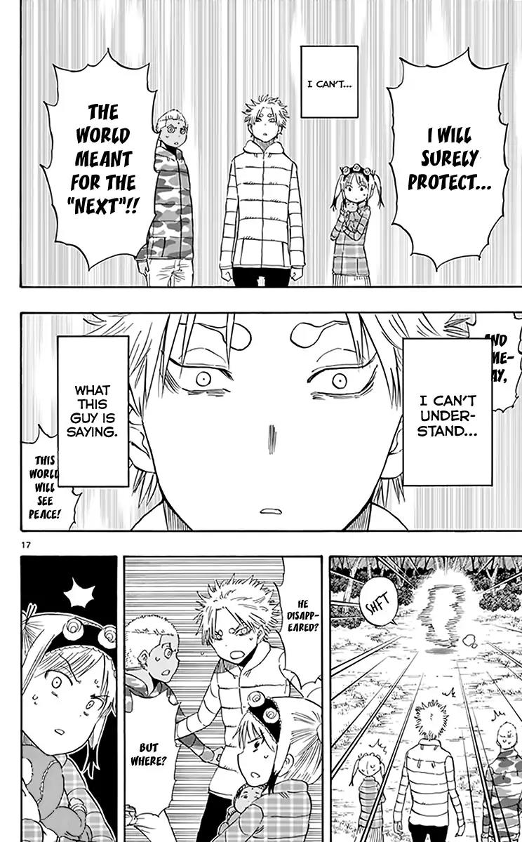Saike Mata Shite mo Chapter 70 page 19 - Chapter 70: Justice will be Victorious