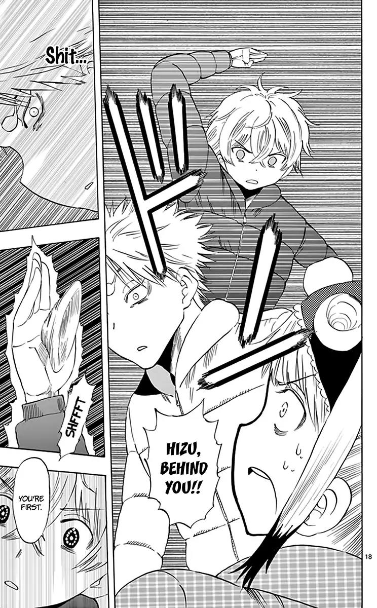 Saike Mata Shite mo Chapter 70 page 20 - Chapter 70: Justice will be Victorious