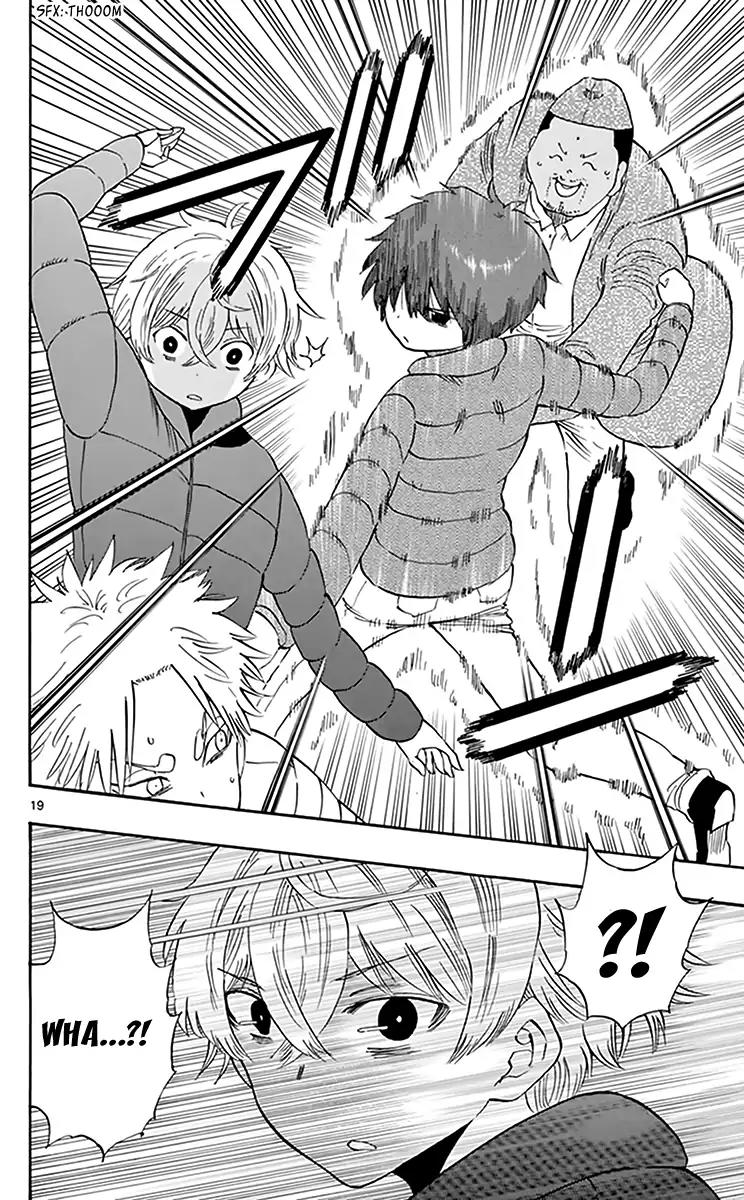 Saike Mata Shite mo Chapter 70 page 21 - Chapter 70: Justice will be Victorious