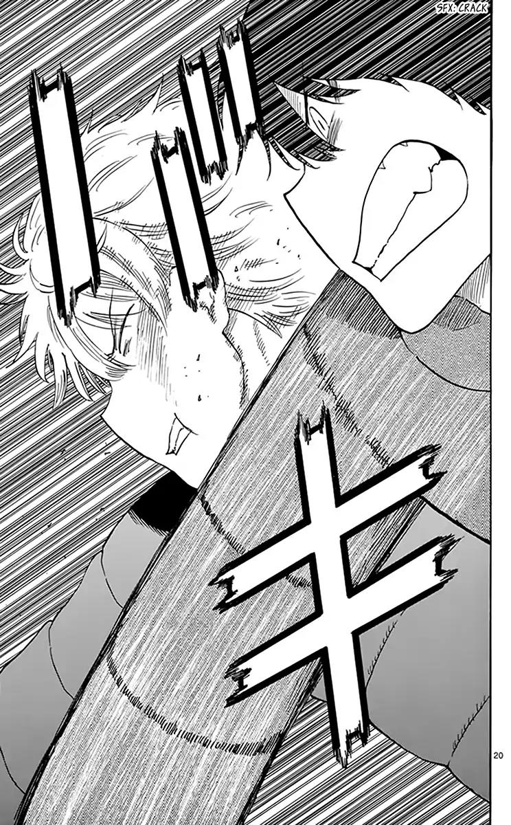 Saike Mata Shite mo Chapter 70 page 22 - Chapter 70: Justice will be Victorious