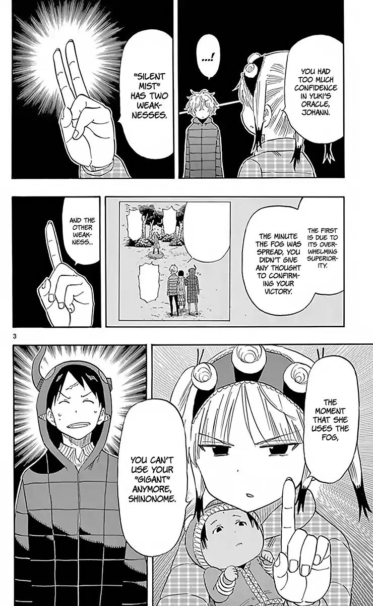 Saike Mata Shite mo Chapter 70 page 5 - Chapter 70: Justice will be Victorious