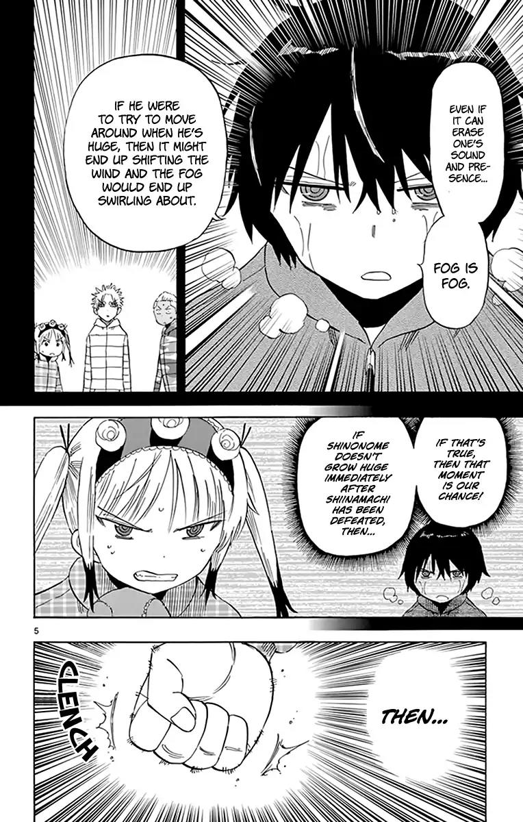 Saike Mata Shite mo Chapter 70 page 7 - Chapter 70: Justice will be Victorious