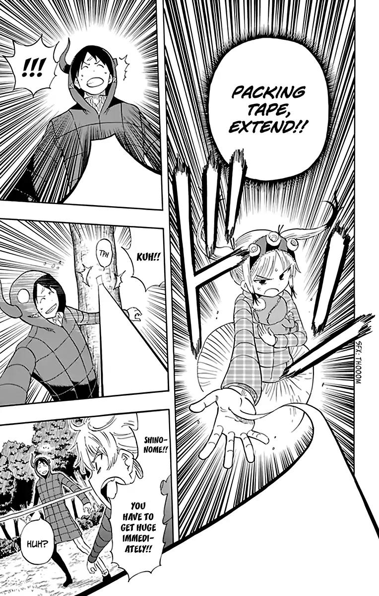 Saike Mata Shite mo Chapter 70 page 8 - Chapter 70: Justice will be Victorious