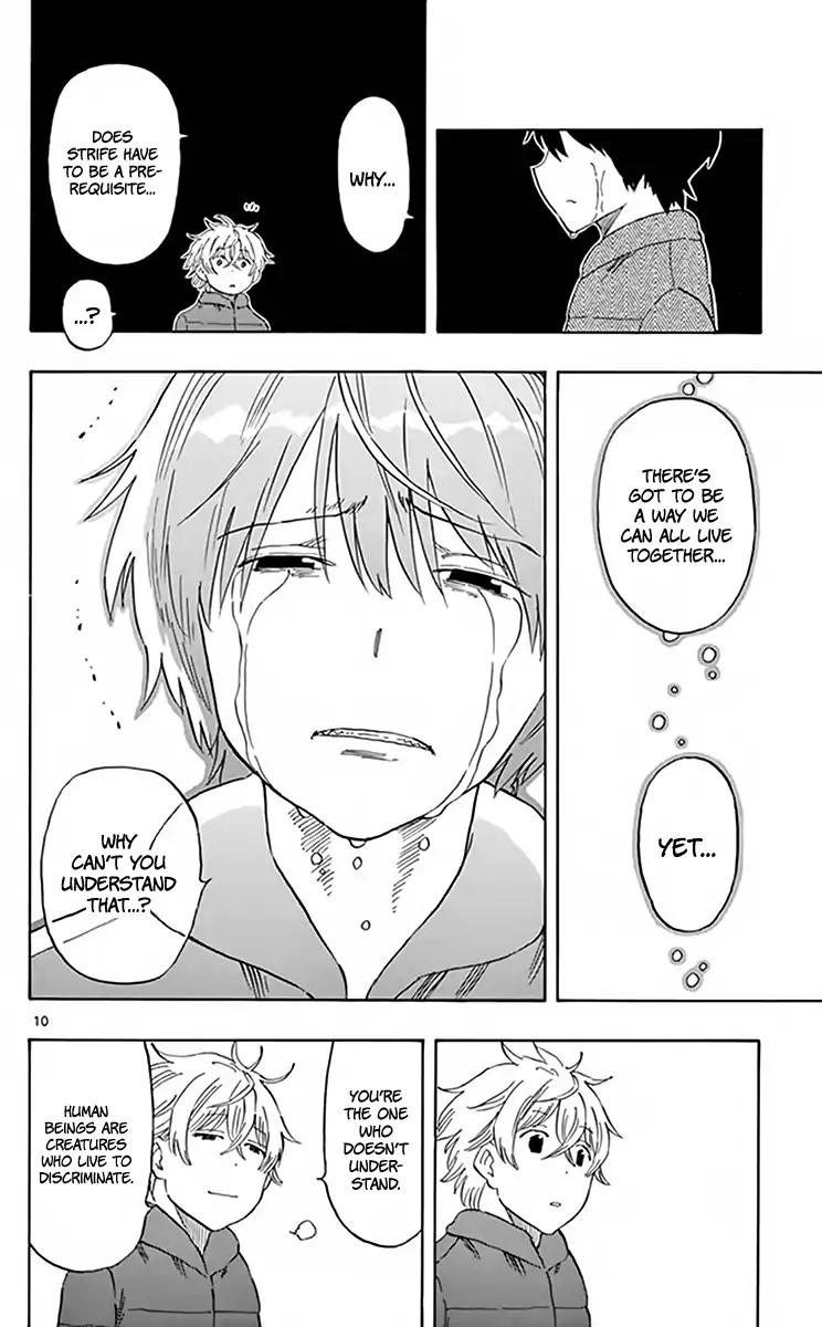 Saike Mata Shite mo Chapter 71 page 11 - Chapter 71: Checkmate