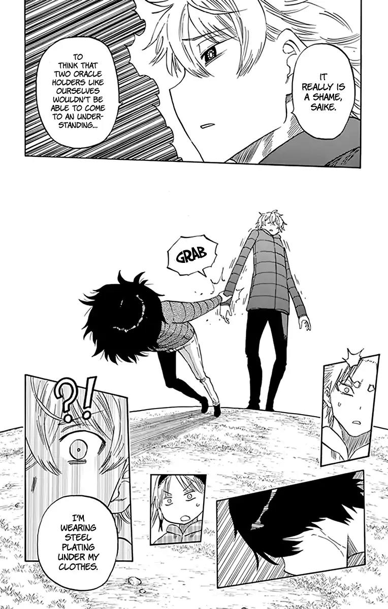 Saike Mata Shite mo Chapter 71 page 13 - Chapter 71: Checkmate