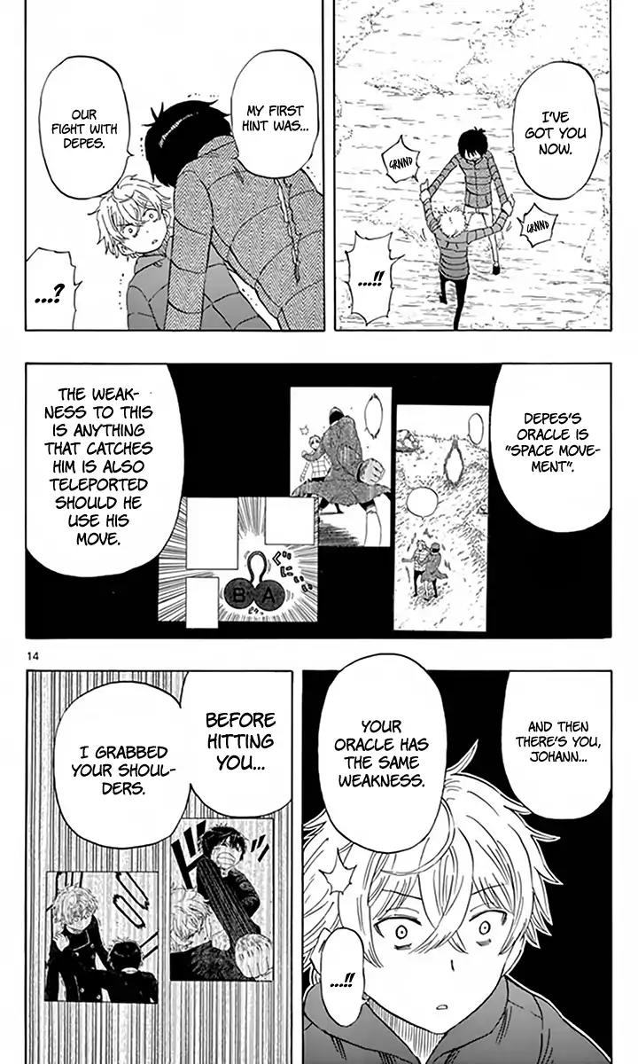 Saike Mata Shite mo Chapter 71 page 15 - Chapter 71: Checkmate
