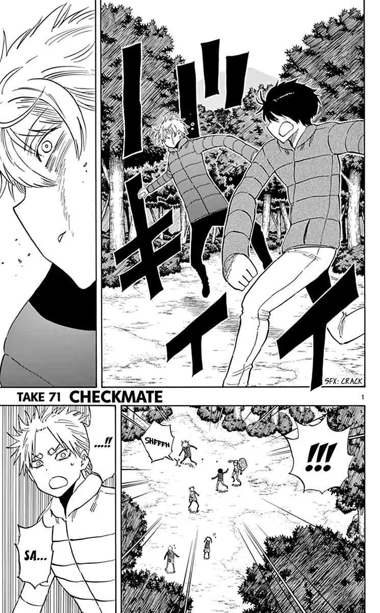 Saike Mata Shite mo Chapter 71 page 2 - Chapter 71: Checkmate