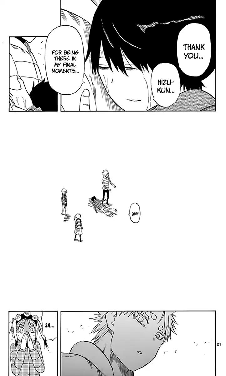 Saike Mata Shite mo Chapter 71 page 21 - Chapter 71: Checkmate