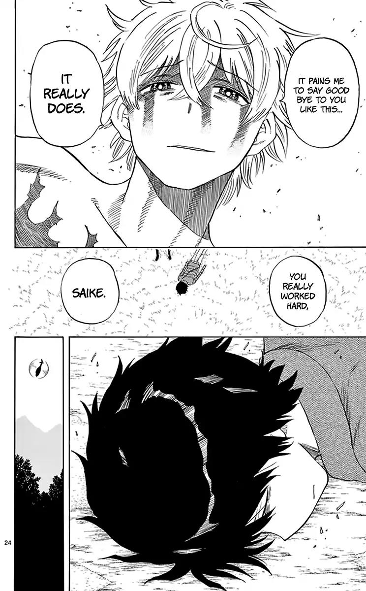 Saike Mata Shite mo Chapter 71 page 24 - Chapter 71: Checkmate