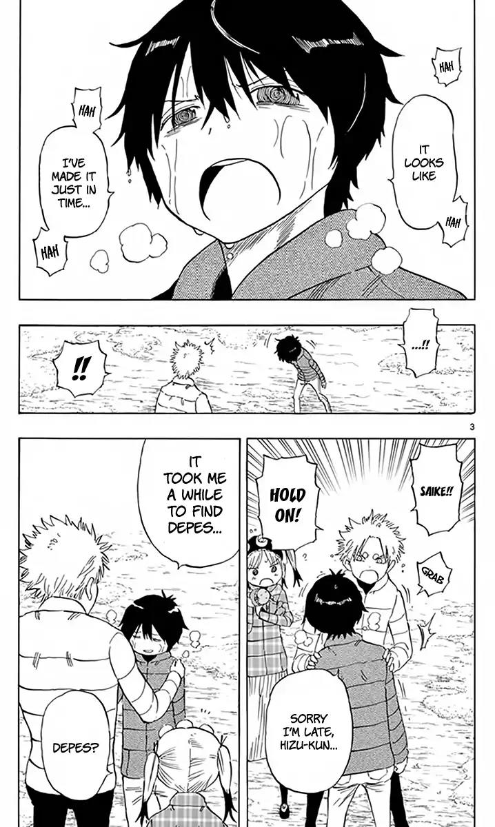 Saike Mata Shite mo Chapter 71 page 4 - Chapter 71: Checkmate