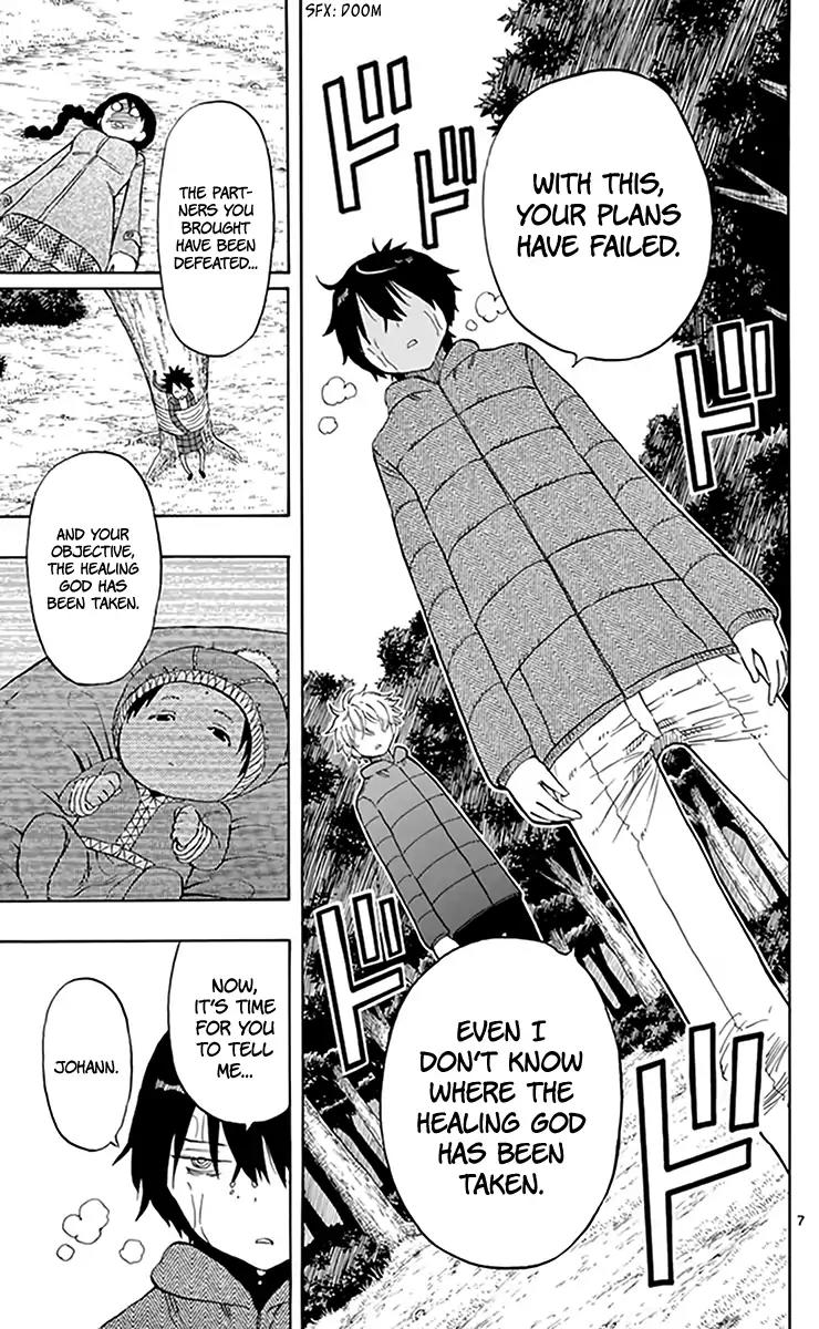 Saike Mata Shite mo Chapter 71 page 8 - Chapter 71: Checkmate