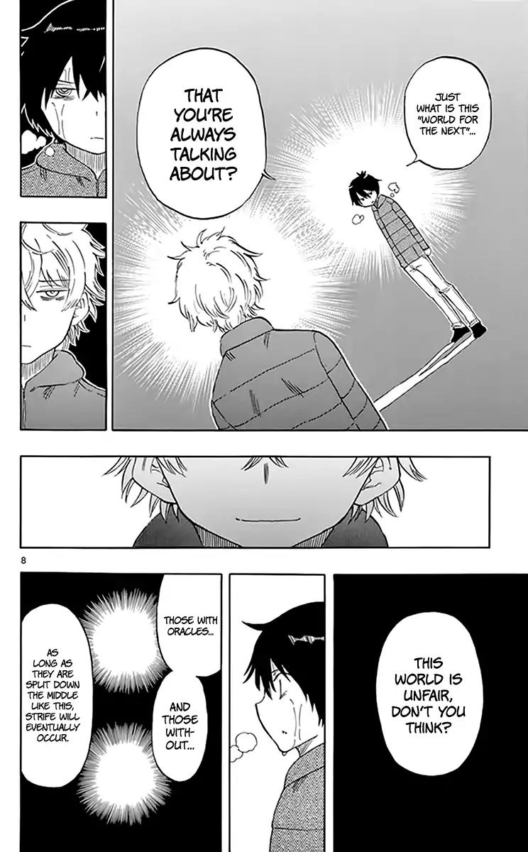 Saike Mata Shite mo Chapter 71 page 9 - Chapter 71: Checkmate