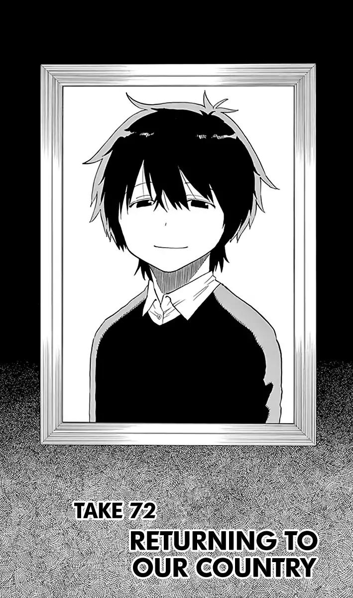 Saike Mata Shite mo Chapter 72 page 2 - Chapter 72: Returning to our Country