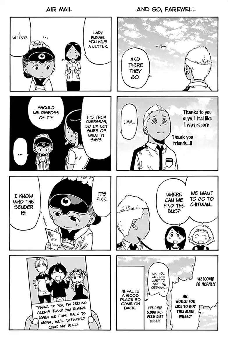 Saike Mata Shite mo Chapter 72 page 21 - Chapter 72: Returning to our Country