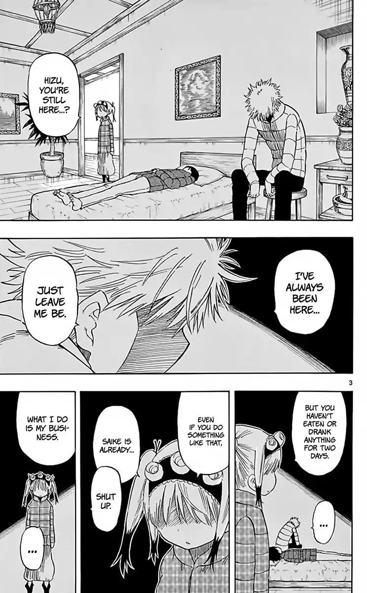 Saike Mata Shite mo Chapter 72 page 4 - Chapter 72: Returning to our Country