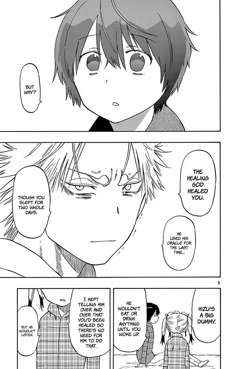 Saike Mata Shite mo Chapter 72 page 6 - Chapter 72: Returning to our Country