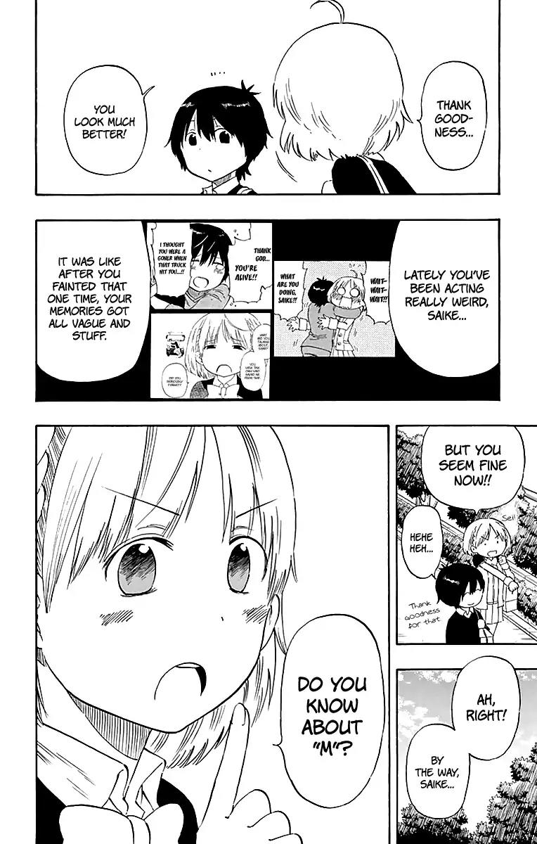 Saike Mata Shite mo Chapter 73 page 18 - Chapter 73: M